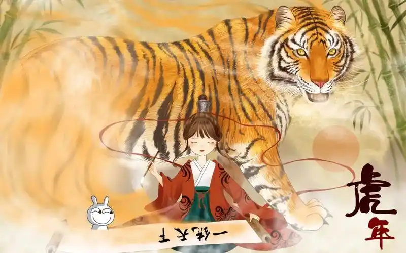 深井十三号